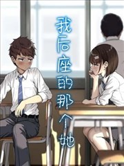 鬼灭之刃 日漫海报